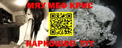 экстази Кумертау