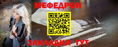 экстази Кумертау