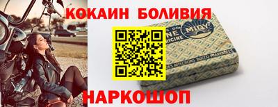 экстази Кумертау