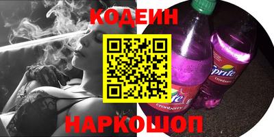экстази Кумертау