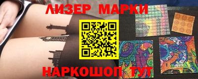mdma Кулебаки