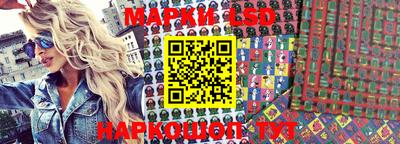mdma Кулебаки