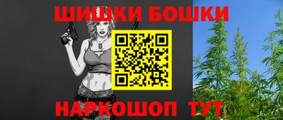 экстази Кумертау