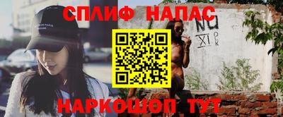 экстази Кумертау