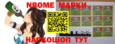 mdma Кулебаки
