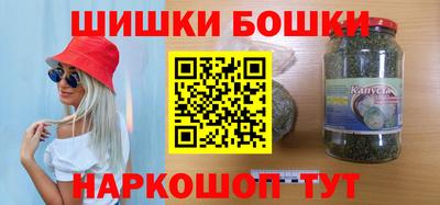 экстази Кумертау