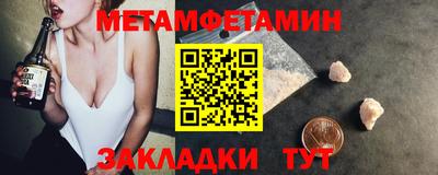 экстази Кумертау