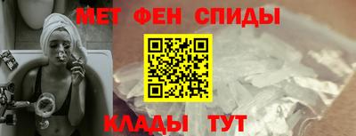 гидра Кунгур