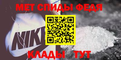 гидра Кунгур