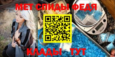экстази Кумертау