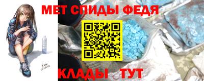 экстази Кумертау