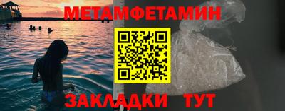 экстази Кумертау