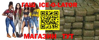 экстази Кумертау