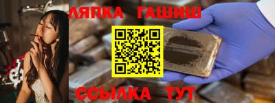 экстази Кумертау
