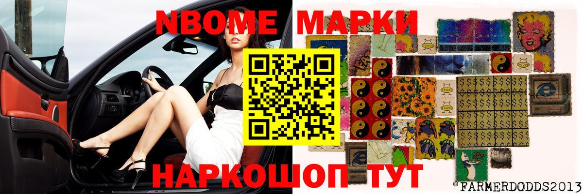 LSD-25 экстази кислота Калач-на-Дону